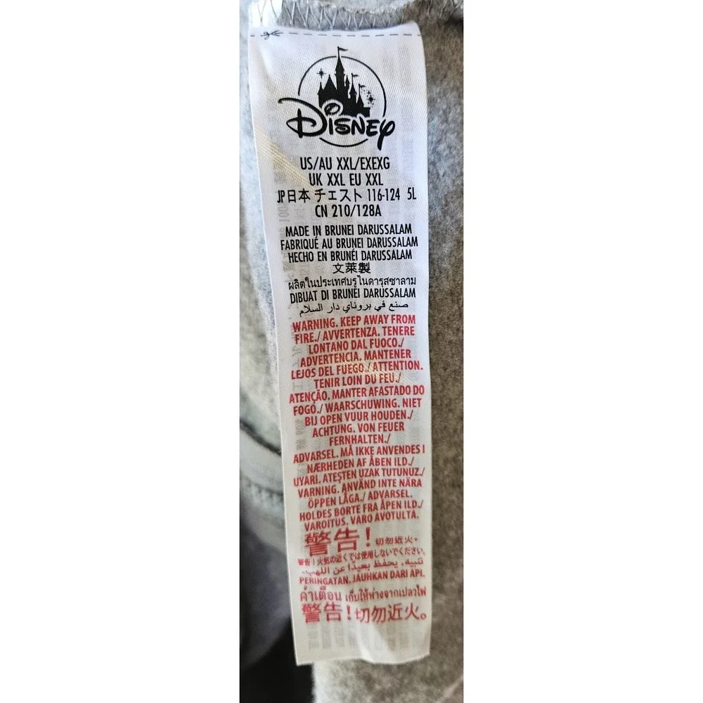 Disney EPCOT 40th Anniversary Hoodie 2022 XXL 2XL Zip Up Figment Gray Blue